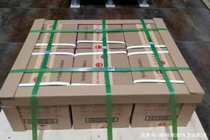 五台山航空邮寄酒水【机场货运当天